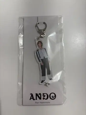 하시모토 료 아크릴 키링