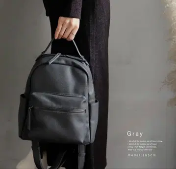 그레이 PU 백팩 약 29cm x 약 25cm