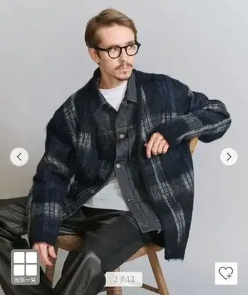 BEAUTY&YOUTH 샤기 체크 V넥 가디건 애로우즈