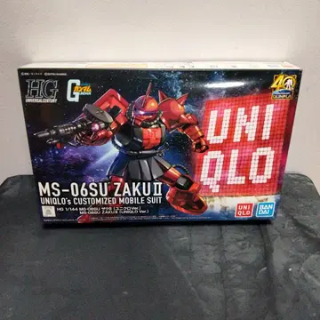 UNIQLO MS-06SU 자쿠 II 건담 프라모델 1/144