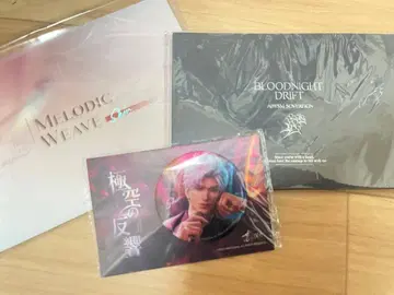 공식 굿즈 신 색지 캔뱃지