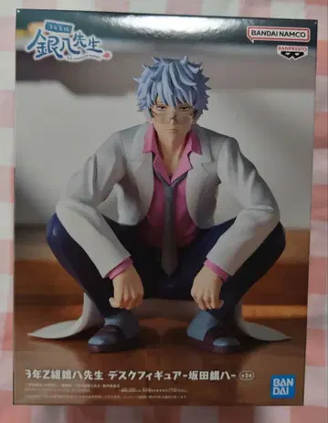 3년 Z반 긴파치 선생님 데스크 피규어 - 사카타 긴파치 -