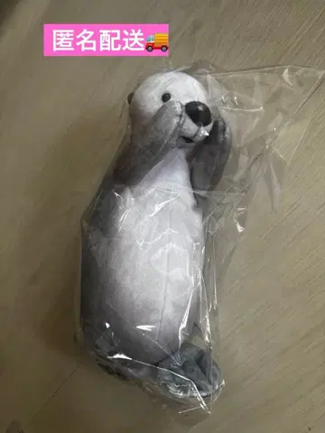 캡슐 복권 x 토바 수족관 랏코의 메이짱 복권 리턴즈! 메이짱 봉제 인형