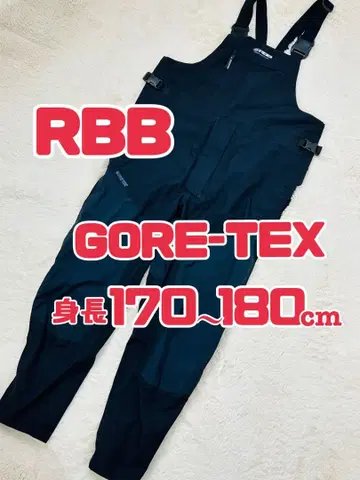 RBB 리바레이 고어텍스 비브 팬츠 LL 낚시 의류 빅 사이즈