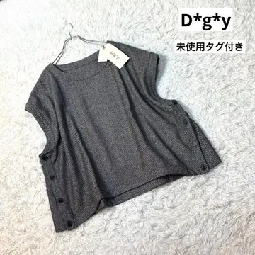 미사용 새상품 D*g*y 헤링본 사이드 버튼 디자인 블랙 베스트 3L