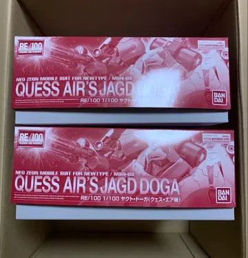 [ 2개 ] RE/100 1/100 야크 도가 (퀘스 에어기)