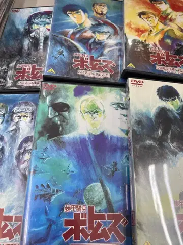 장갑기병 보톰즈 페일젠 파일즈 1-6권 세트