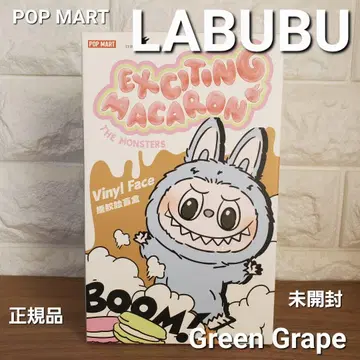 POP MART LABUBU MACARON Green Grape 미개봉
