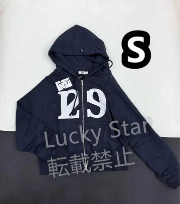 ILLIGO 네이비 후드티 S 사이즈