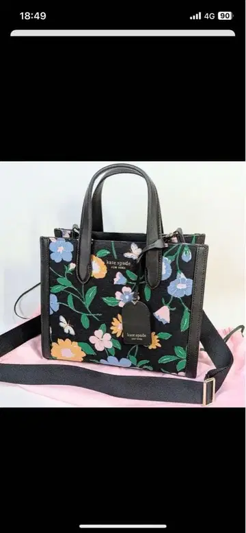 케이트 스페이드 맨해튼 플로럴 자카드 스몰