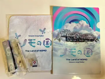 Panasonic 노모의 나라 굿즈 만박 2025