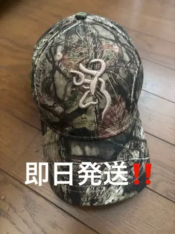 리얼트리 캡 카모 패턴 자수