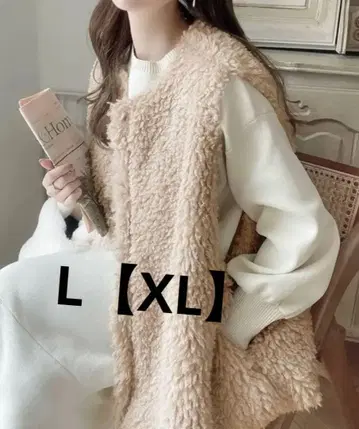 [ 새상품급 ] W58 JAVA 퀼팅 퍼 리버서블 베스트