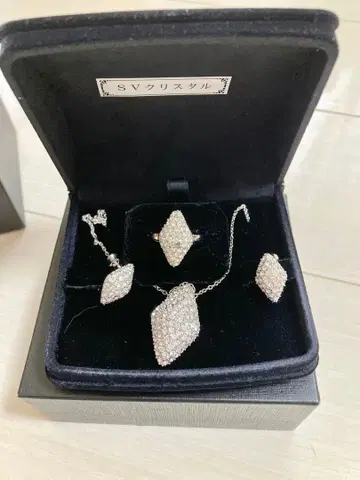 실버 크리스탈 반지 목걸이 귀찌 결혼식 피로연 일본제