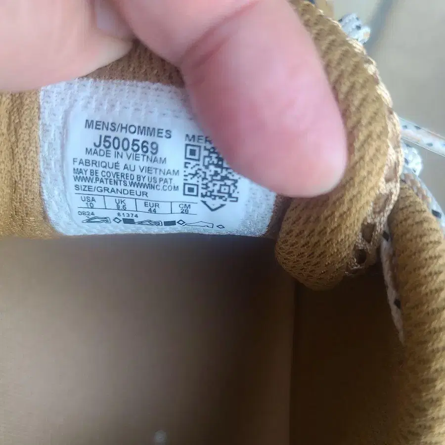 6번째 상품 이미지