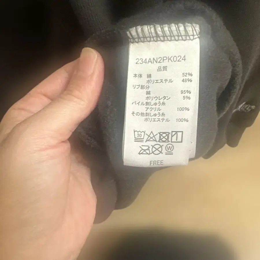 4번째 상품 이미지