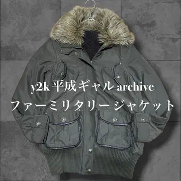 y2k 헤이세이 갸루 archive 기믹 퍼 달린 밀리터리 자켓