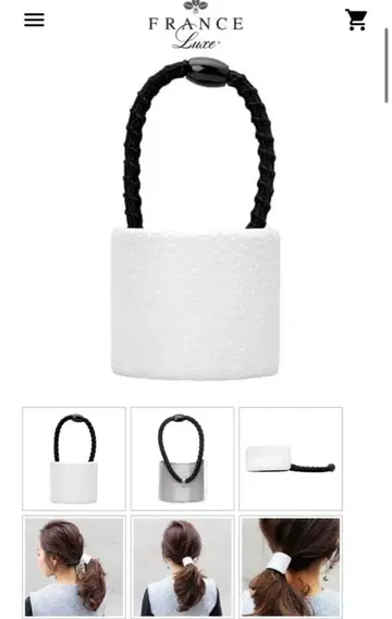 [택 포함 새상품] 프랑스 슬랙스 가죽 포니 화이트