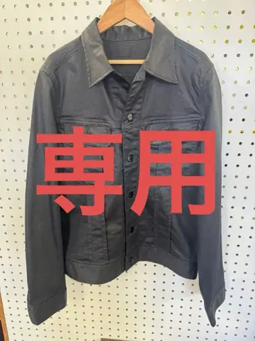 코팅 데님 자켓 archive 계열 lee LGB kmrii 블랙