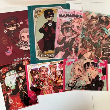 지박소년 하나코 군 낱개 판매 불가 프린세스 카페 클리어 파일 세트