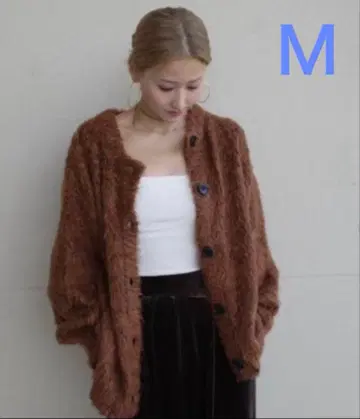 시마무라 hideka 2way 가디건 브라운 M 사이즈