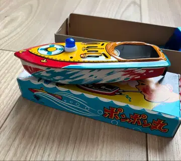 폼폼마루 완구 보트