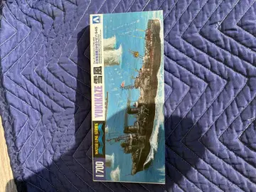 유키카제 1/700 아오시마 프라모델