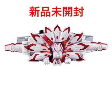 PREMIUM DX 메모리얼 부스트 마크 IX 레이즈 버클