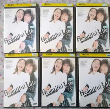 beautiful LifeDVD 6권 세트