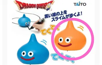 새상품 드래곤 퀘스트 AM 이쪽으로 와! 테쿠테쿠 슬라임 베스