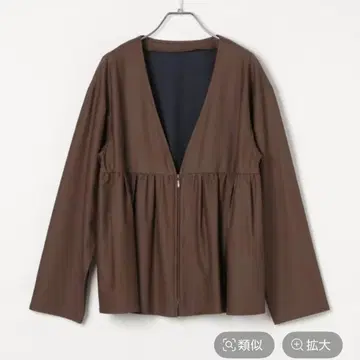 GLOBAL WORK 글로벌 워크/페플럼 블루종 브라운 에코 가죽