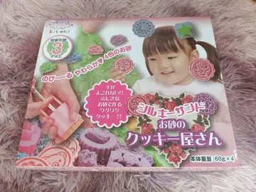 미사용 새상품 kit well 실키 샌드 오사나 쿠키야상 60g x 4