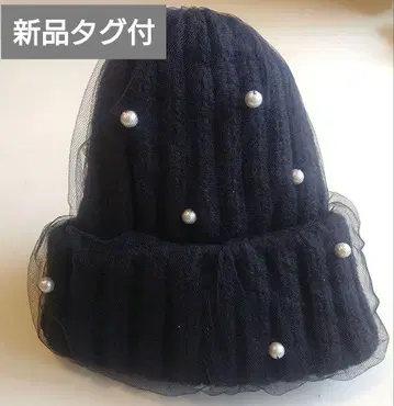 CA4LA 니트 모자 펄