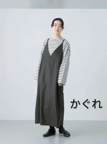 미사용 새상품 카구레 [ 2WAY 사양 ] 울 트로 V넥 원피스