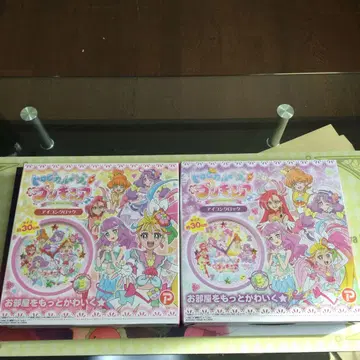 트로피컬 루즈 프리큐어 벽시계 아이콘 시계 2종