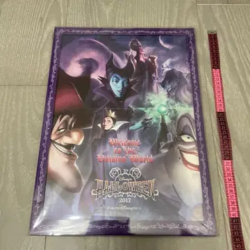 도쿄디즈니씨 할로윈 빌런즈 월드 포스터 2017