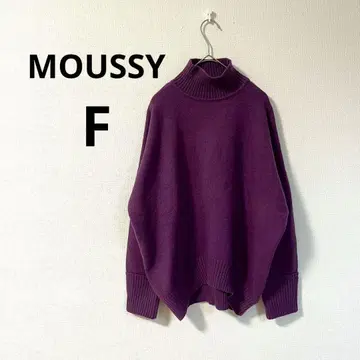 마우지 터틀넥 니트 프리 사이즈 보라색 오버 사이즈