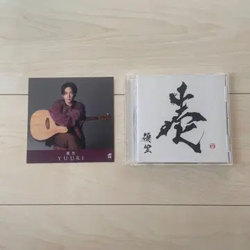 유리 앨범 [유리] CD 첫 구매 혜택 포함