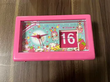 초레어 당시 물건 메조 피아노 달력 포함 알람 시계