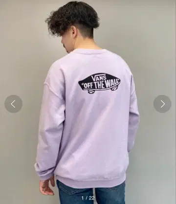 [ VANS ] 택 포함 속기모 루즈 실루엣 라벤더 스웨트 셔츠