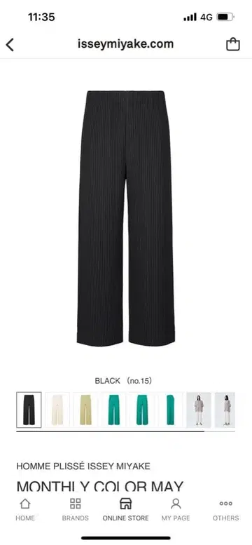 옴므 플리세 이세이 미야케 MC MAY 하카마 팬츠