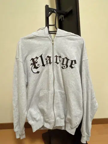 엑스라지 후드 부착 집업 후드티 그레이