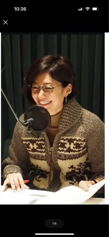 타마루 마키 착용 동일 컬러 타이거 릴리 캐나다제 카우친