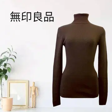 zG535 [ M ] 무인양품 터틀넥 니트 초콜릿 브라운