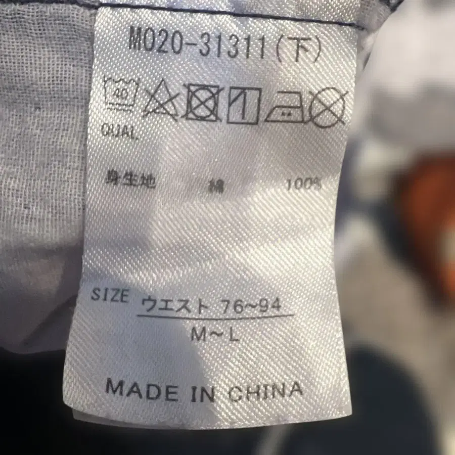 3번째 상품 이미지