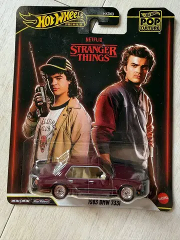 핫휠 1983 BMW 733i 스트레인저 씽스