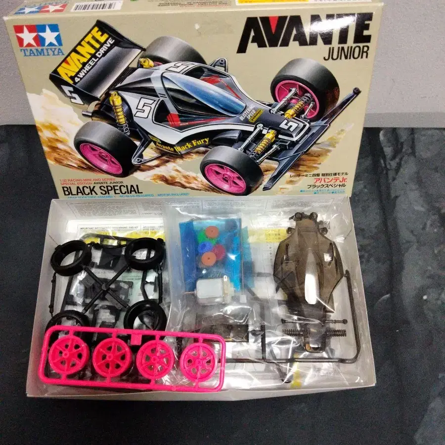 4번째 상품 이미지