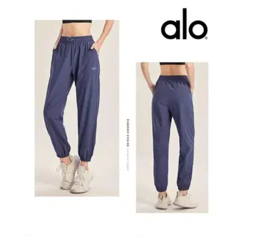 새상품 Alo Yoga 팬츠 네이비