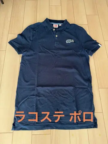 LACOSTE LIVE 네이비 피케 셔츠 (빅 로고)