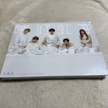 [ 미사용 새상품 ] AAA 15th Anniversary Book